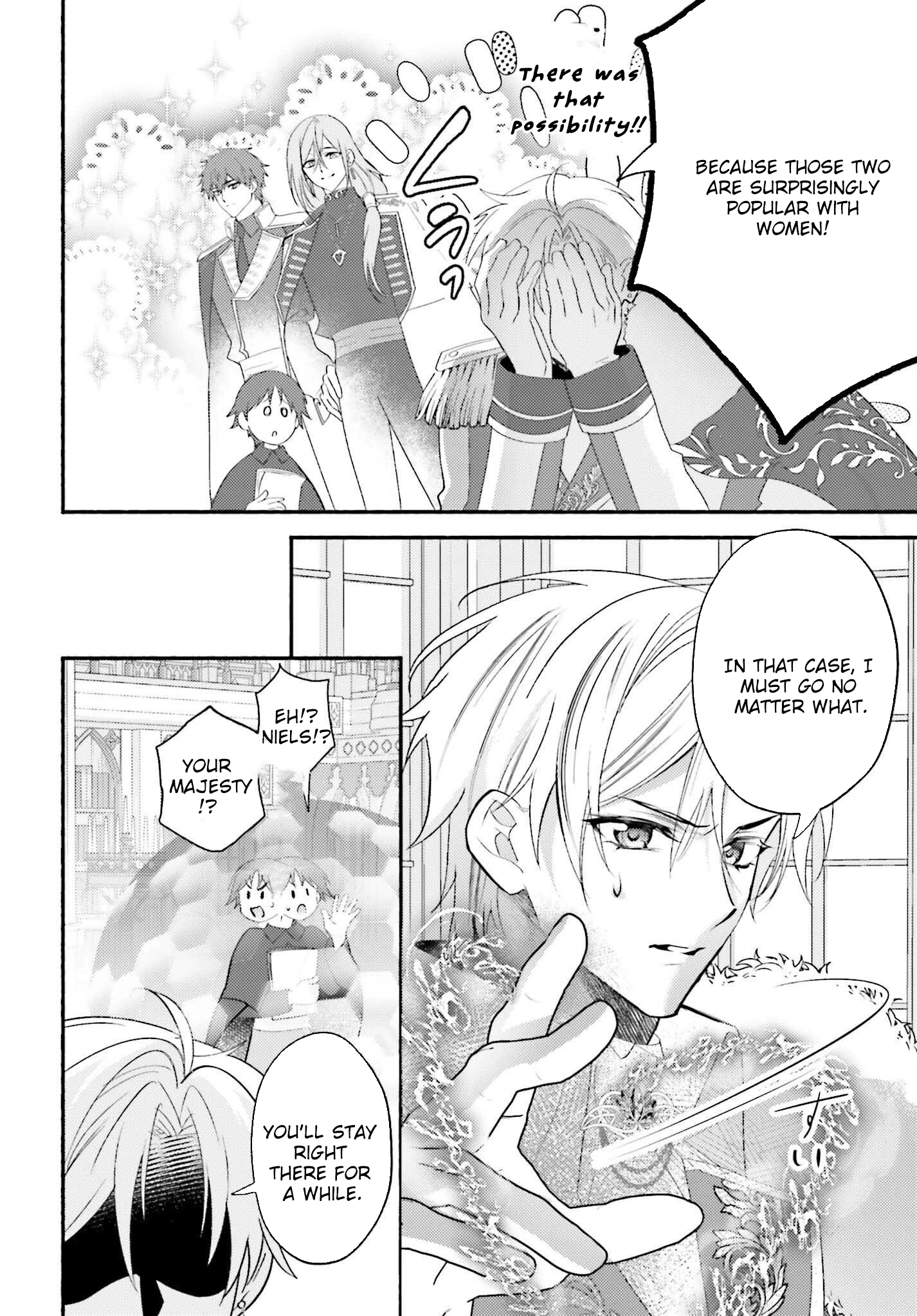 The Neglected Saint, Once a Legendary Witch, Is Now Beloved by the Emperor. Chapter 9 Page 20